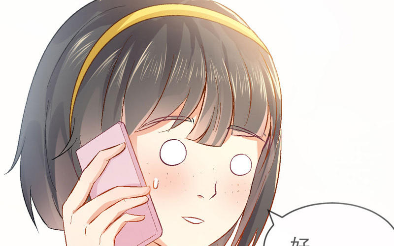 第2话 陆远是个好孩子？11