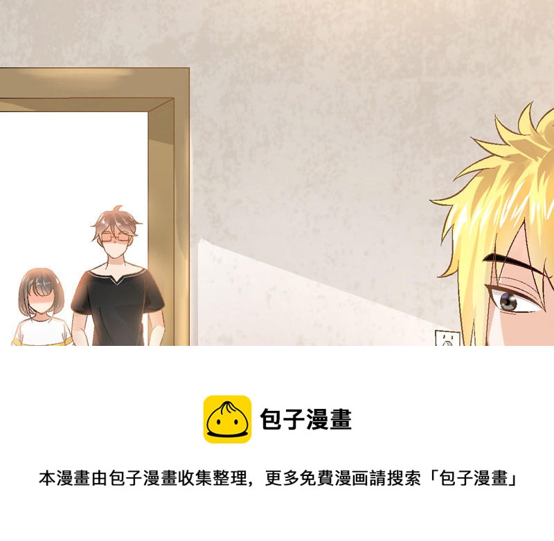 第3话 不，不想读书了？！10