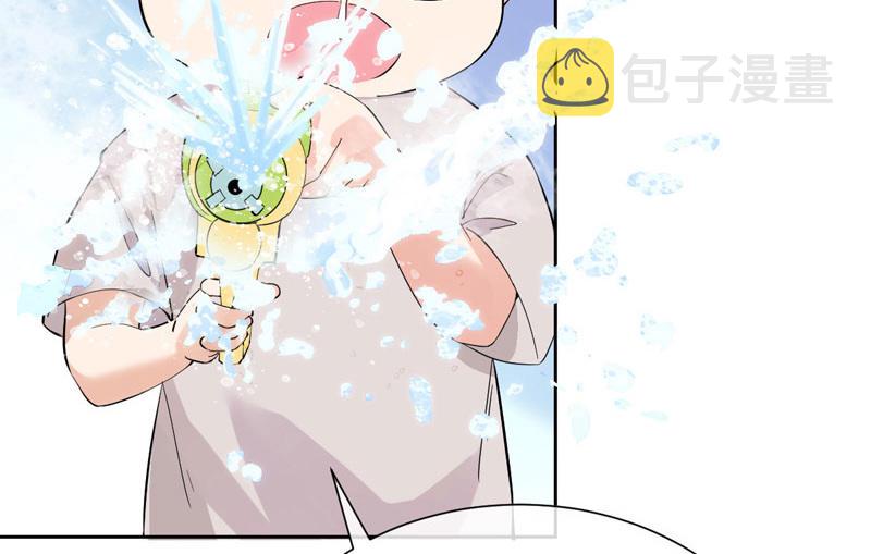 第6话 熊孩子出没3