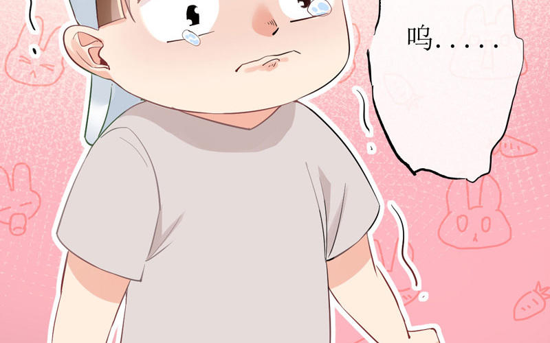 第6话 熊孩子出没17