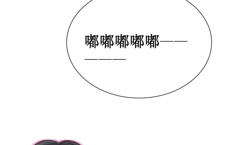 第6话 熊孩子出没4