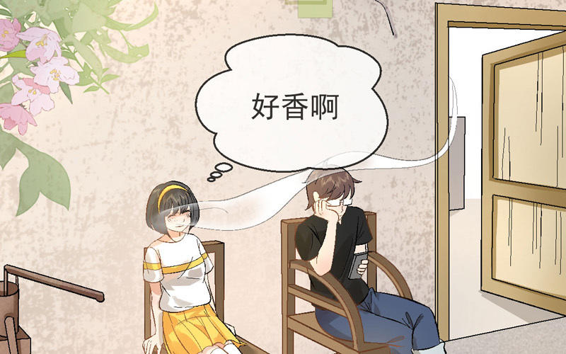 第3话 不，不想读书了？！42