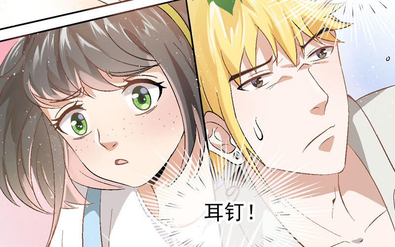 第1话 鹅追狗叫的夏天65