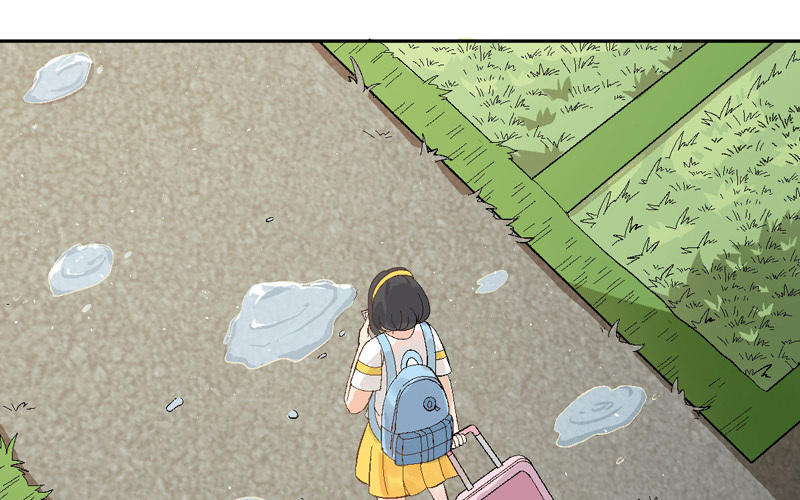 第1话 鹅追狗叫的夏天16