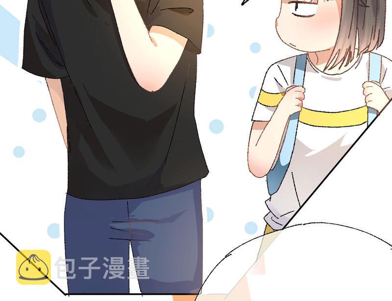 第2话 陆远是个好孩子？77