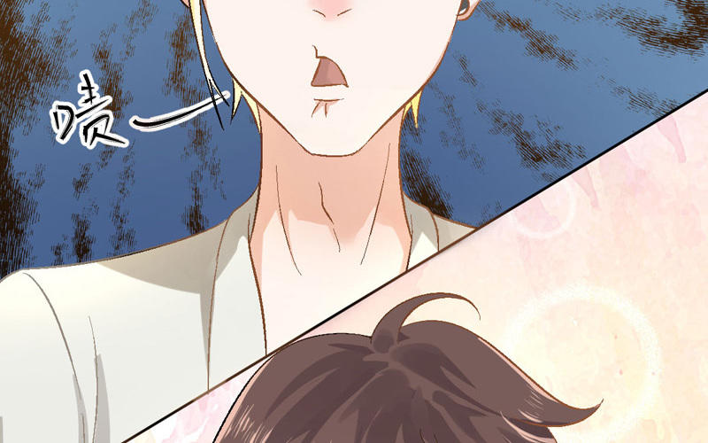第3话 不，不想读书了？！75
