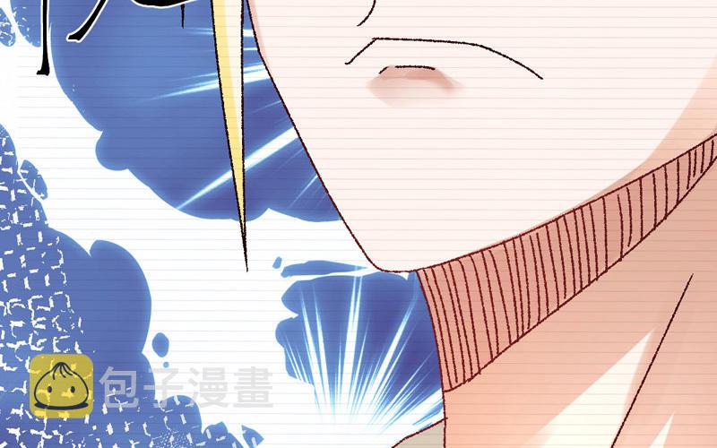 第2话 陆远是个好孩子？70
