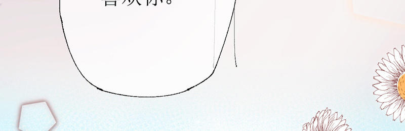 预告35