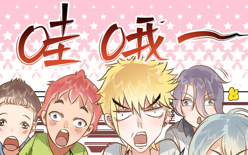 第5话 找工作28