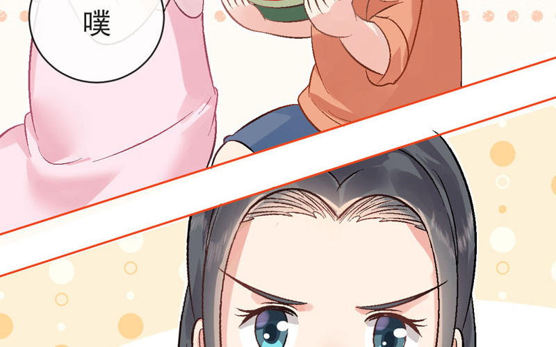 第4话 要去挣钱了！102