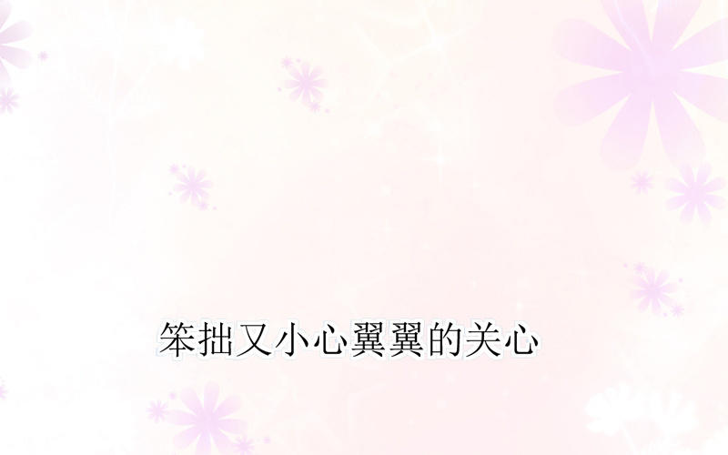 预告26