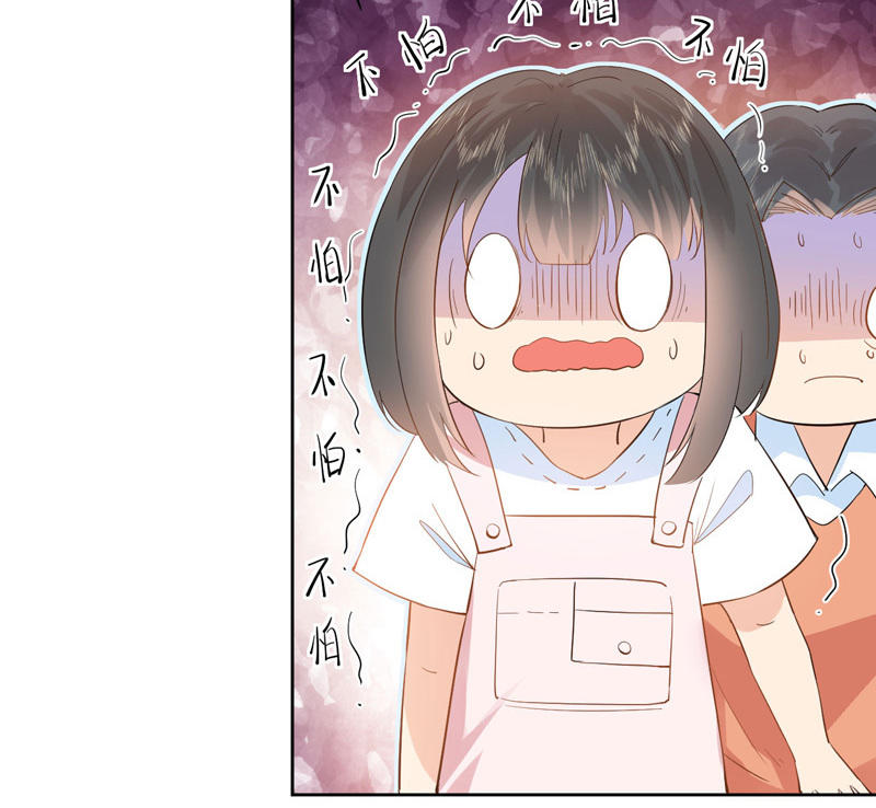 第6话 熊孩子出没44