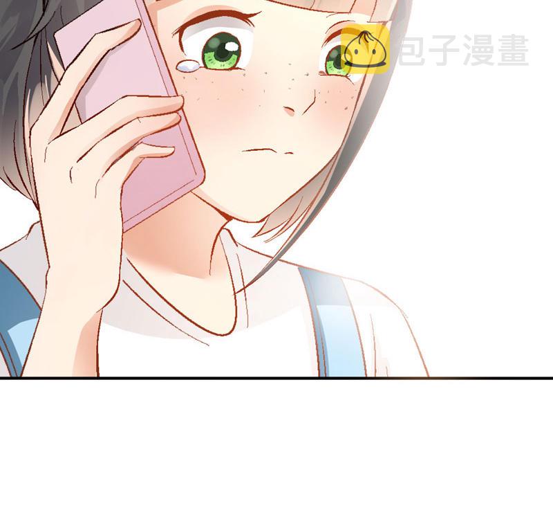 第2话 陆远是个好孩子？14