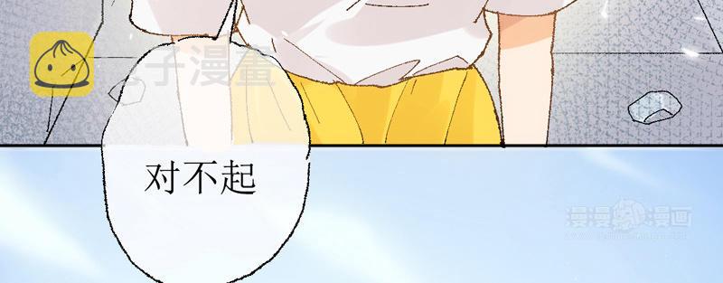 预告9