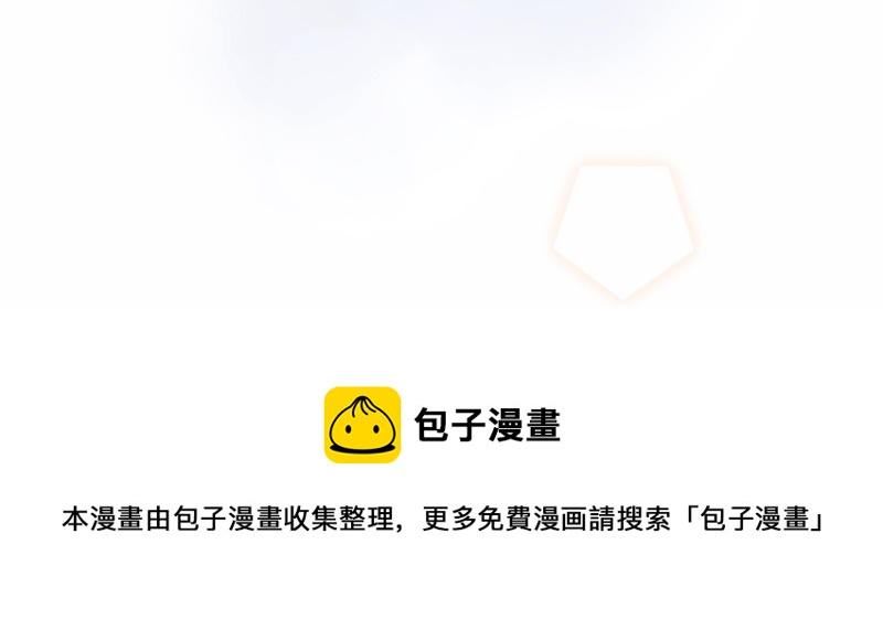 预告46