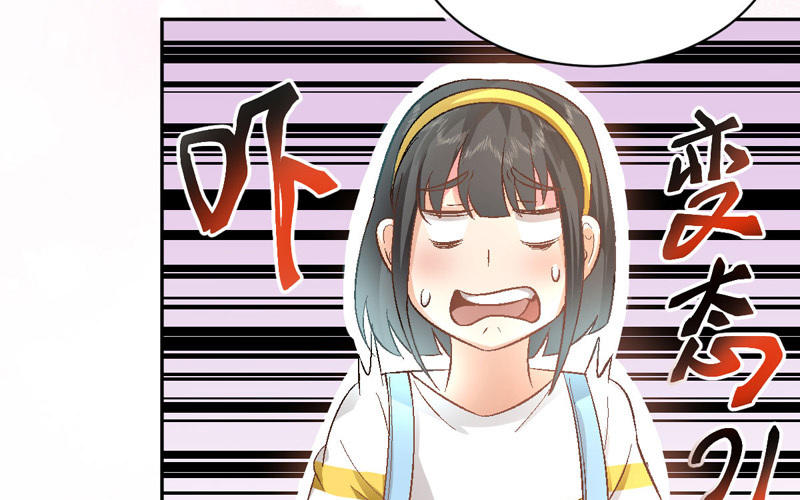 第1话 鹅追狗叫的夏天77