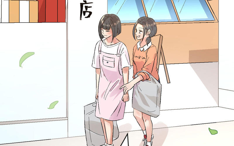 第5话 找工作111
