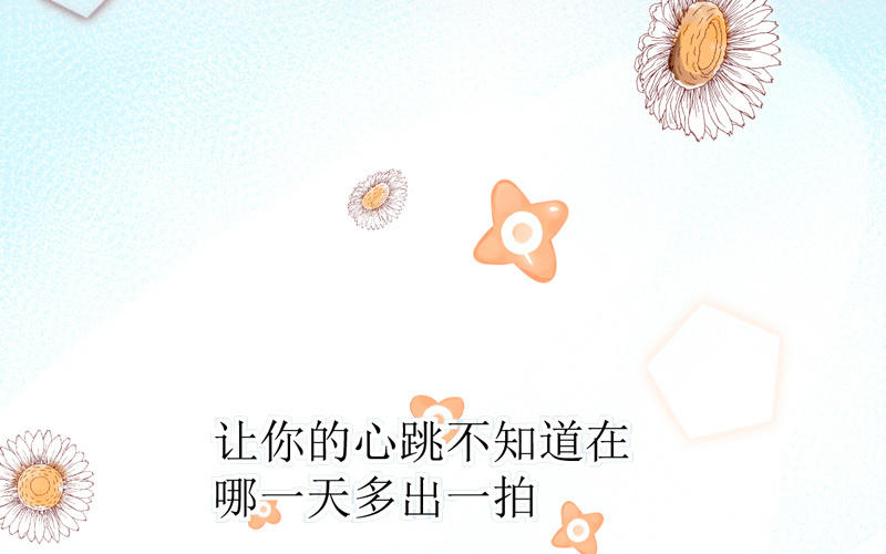 预告36