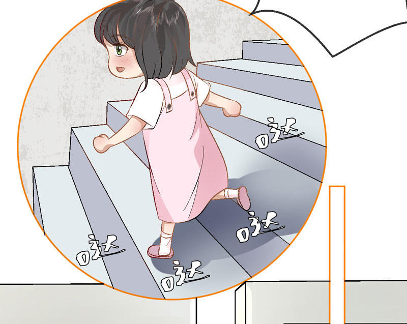 第4话 要去挣钱了！87