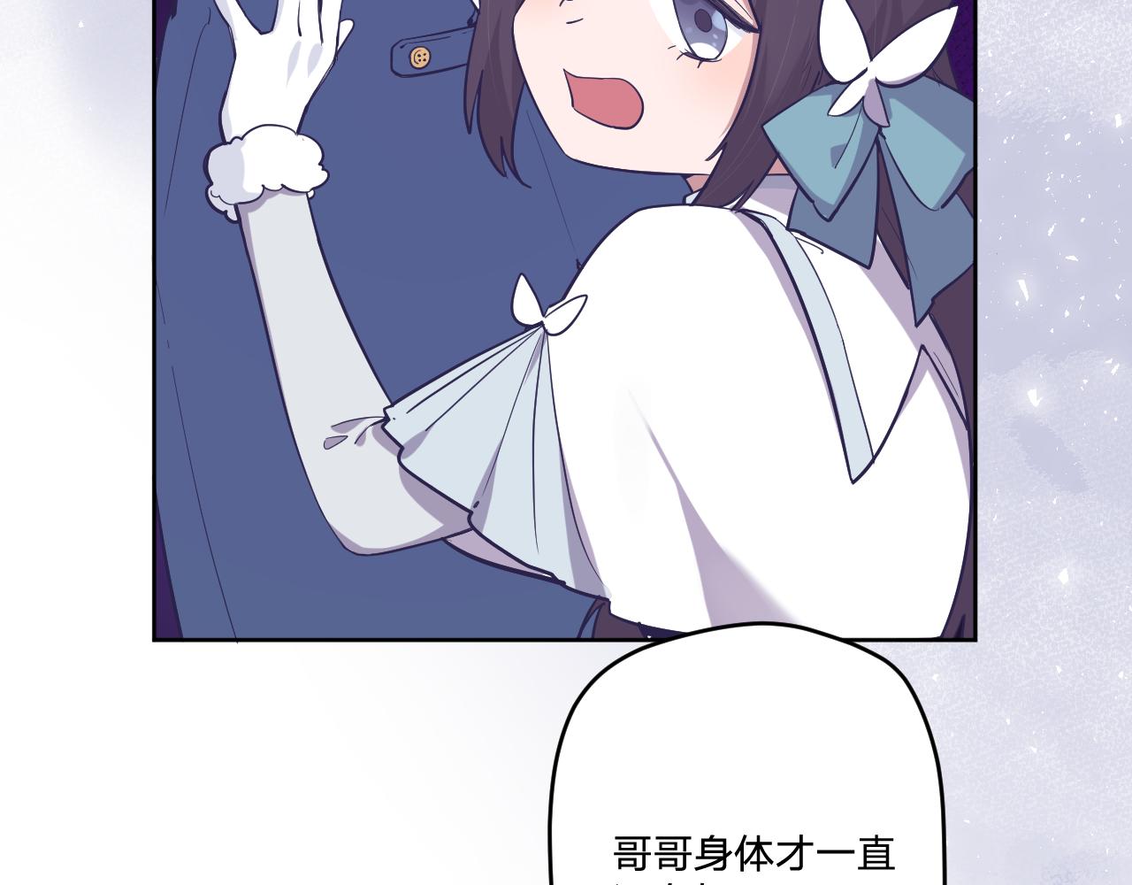 第十六话：刁难39
