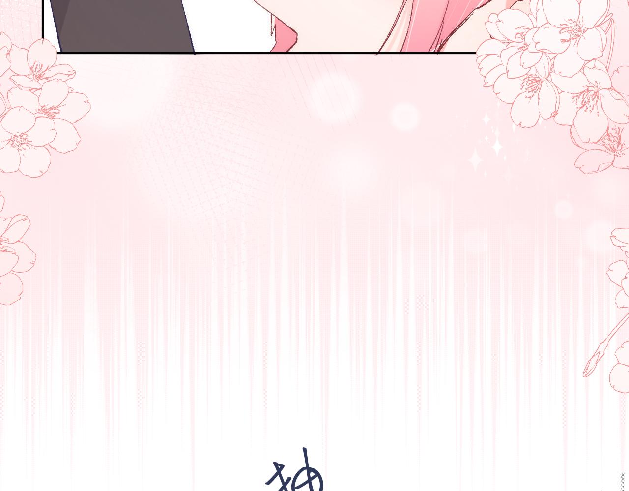 第十三话：共处一室15