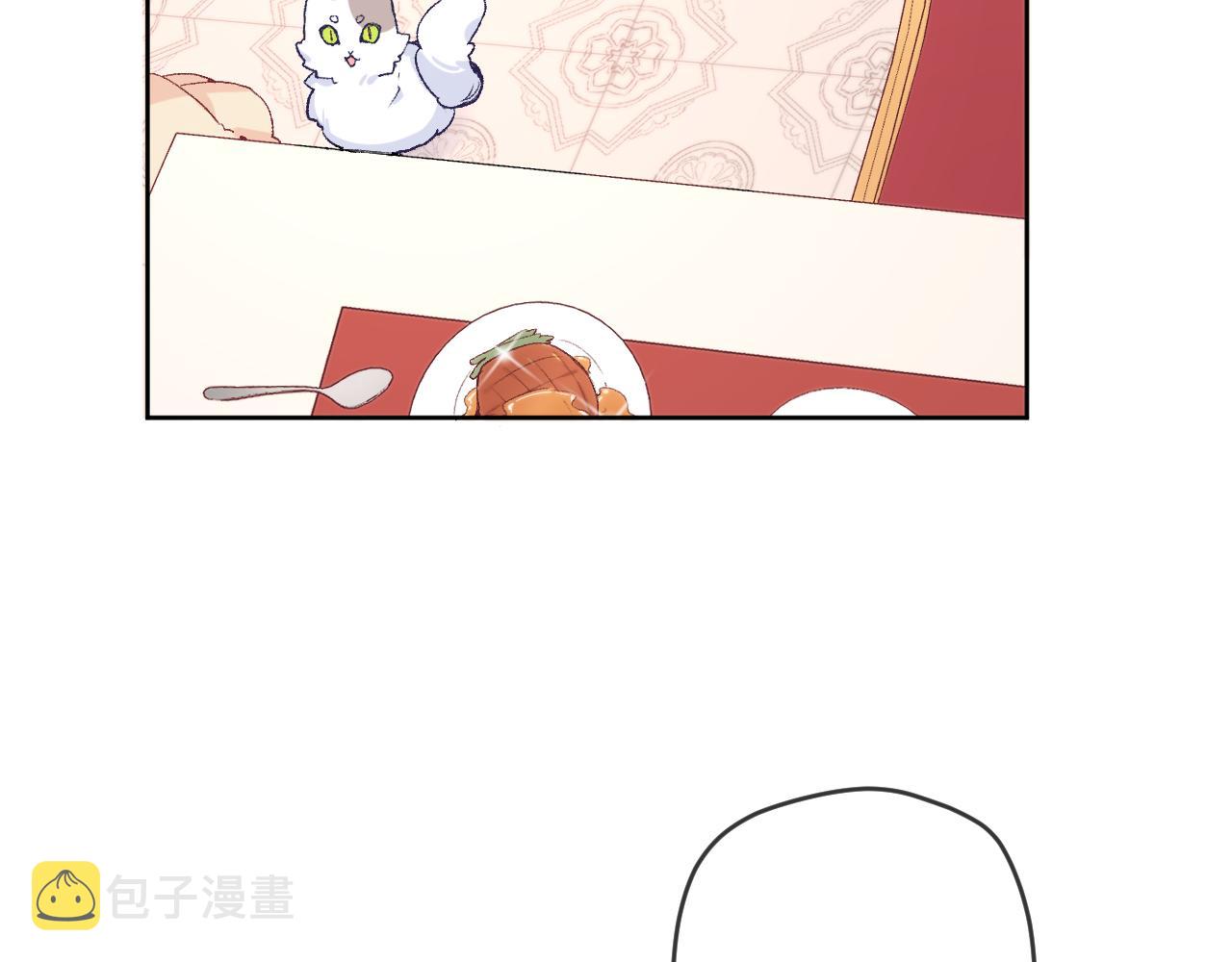 第十一话：暗算43