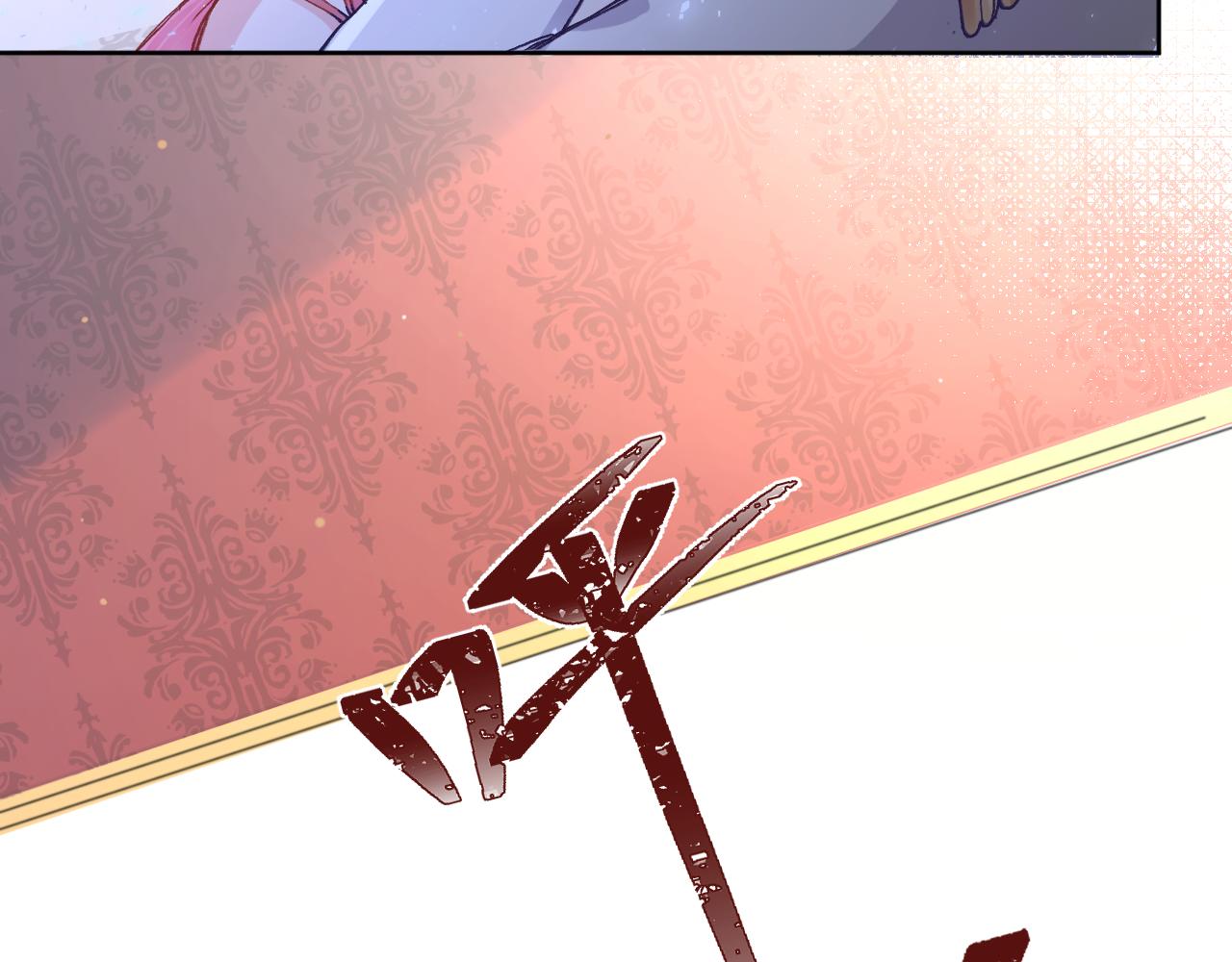 第二话：这位是神仙吗？30