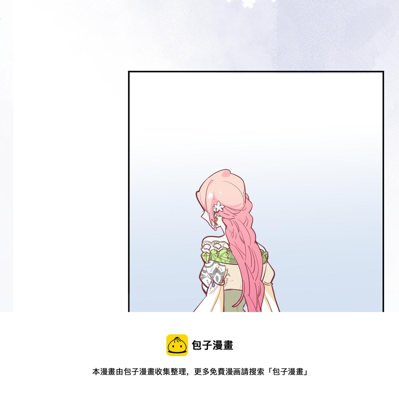 第十八话：寻找108