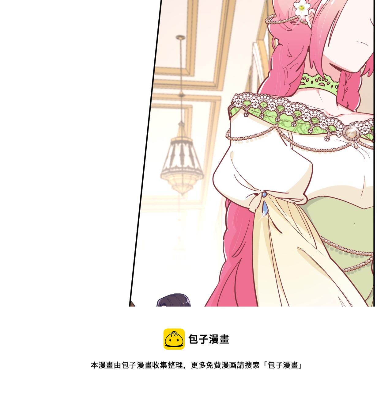 第二十一话：记忆深处16