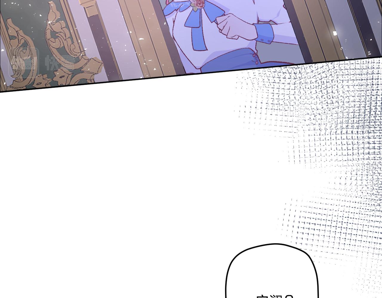 第十五话：试炼16