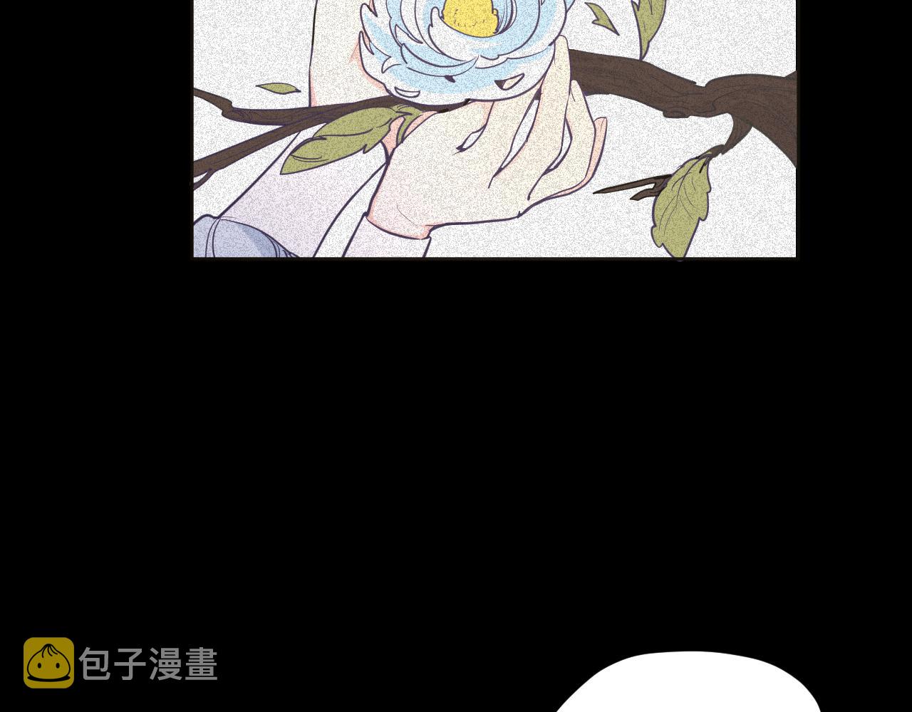 第二十一话：记忆深处69