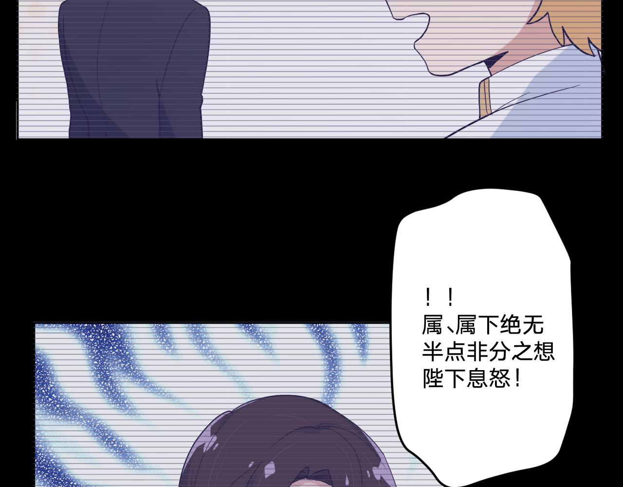 第三十八话：昨日重现73