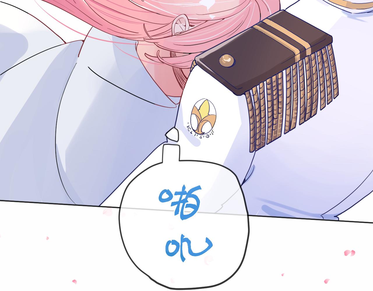 第一话：我才不当王妃呢！79