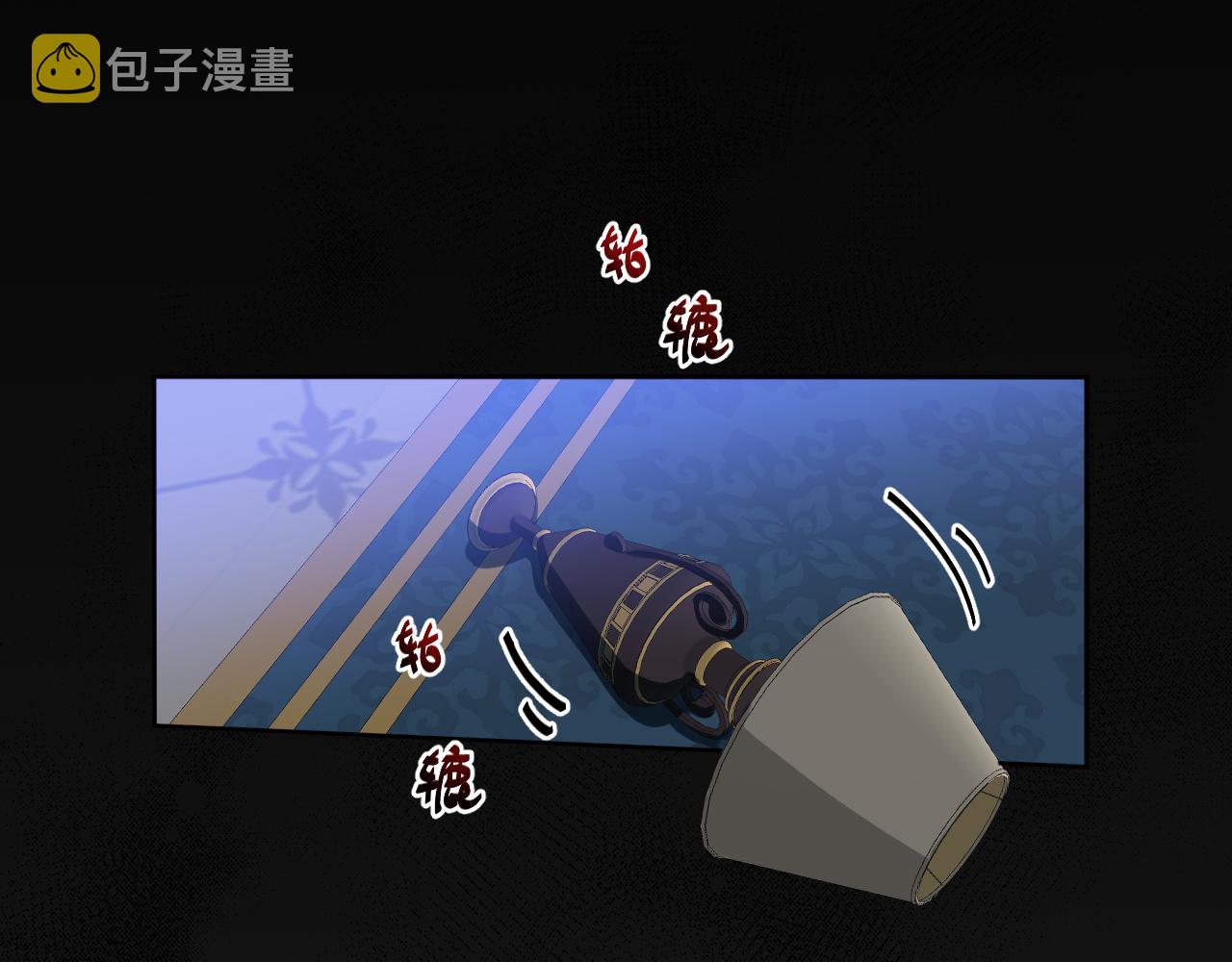 第三话：你到底是怎样的人？157