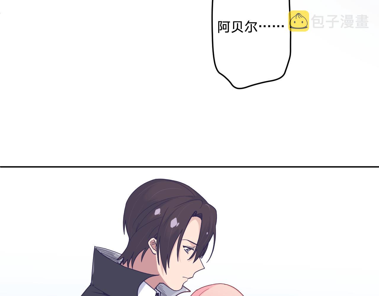 第三十话：反击开始！8