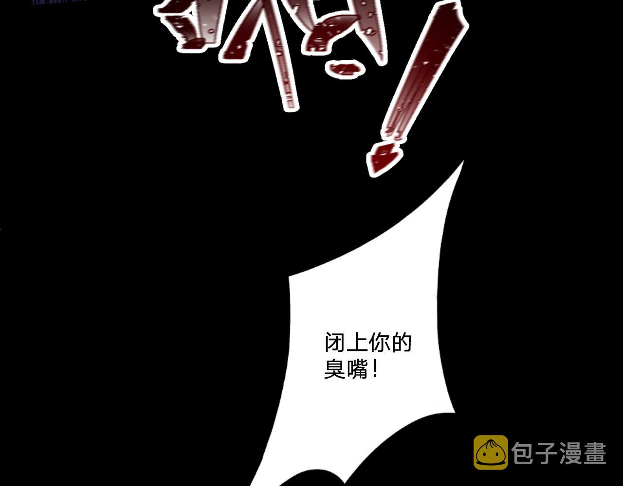 第二十八话：羣氓60