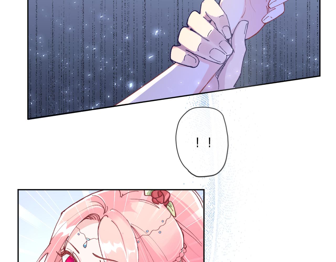 第二话：这位是神仙吗？23