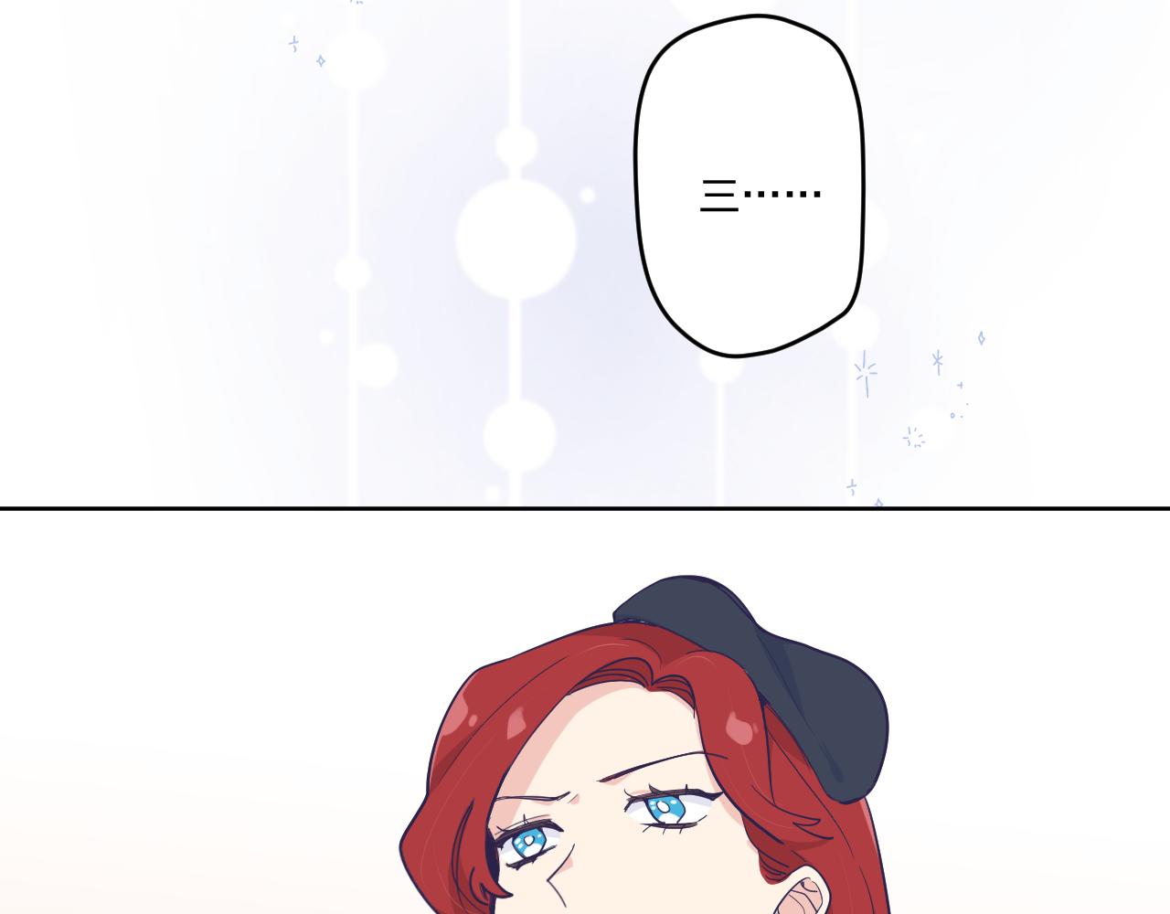 第十五话：试炼85