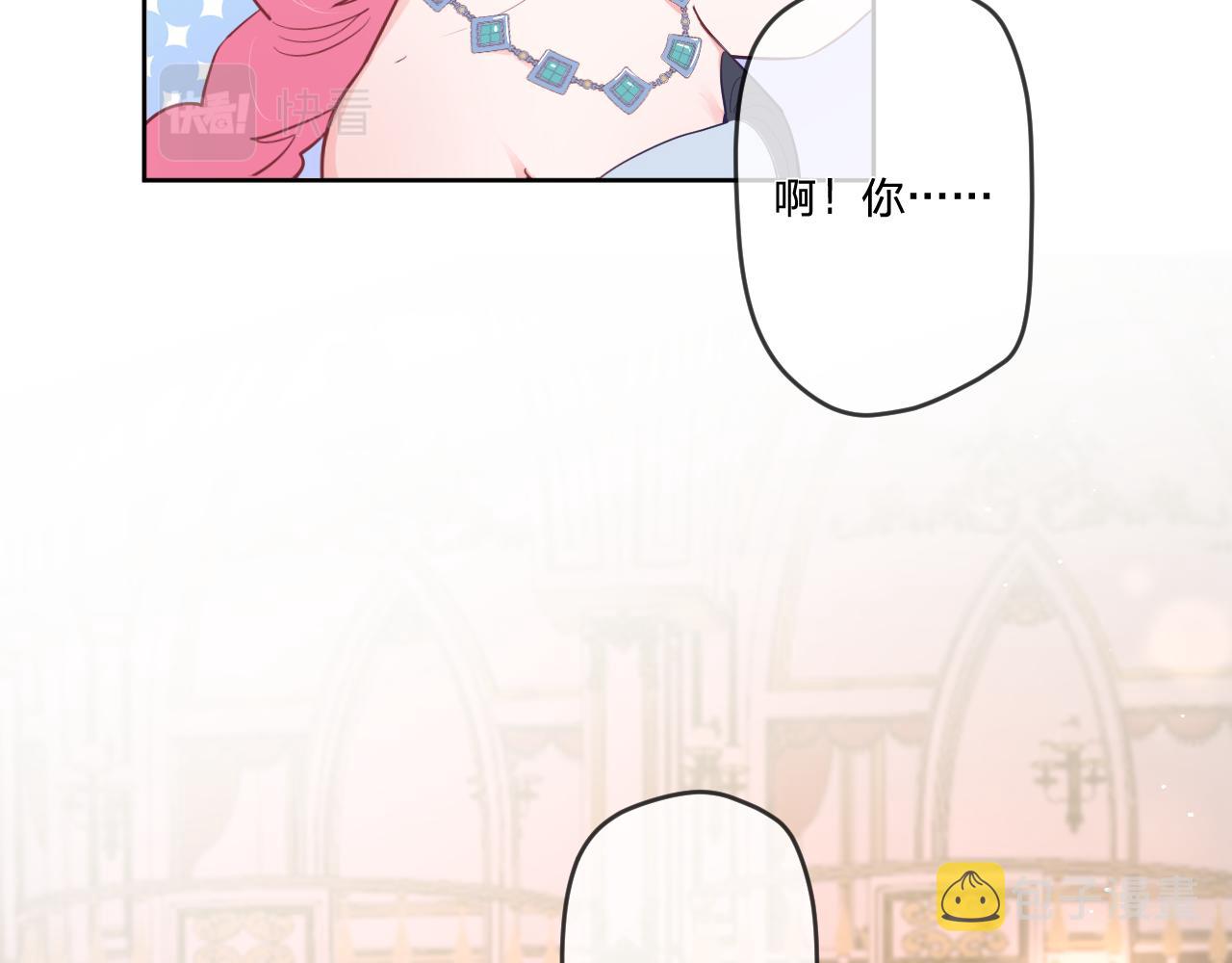 第十五话：试炼112