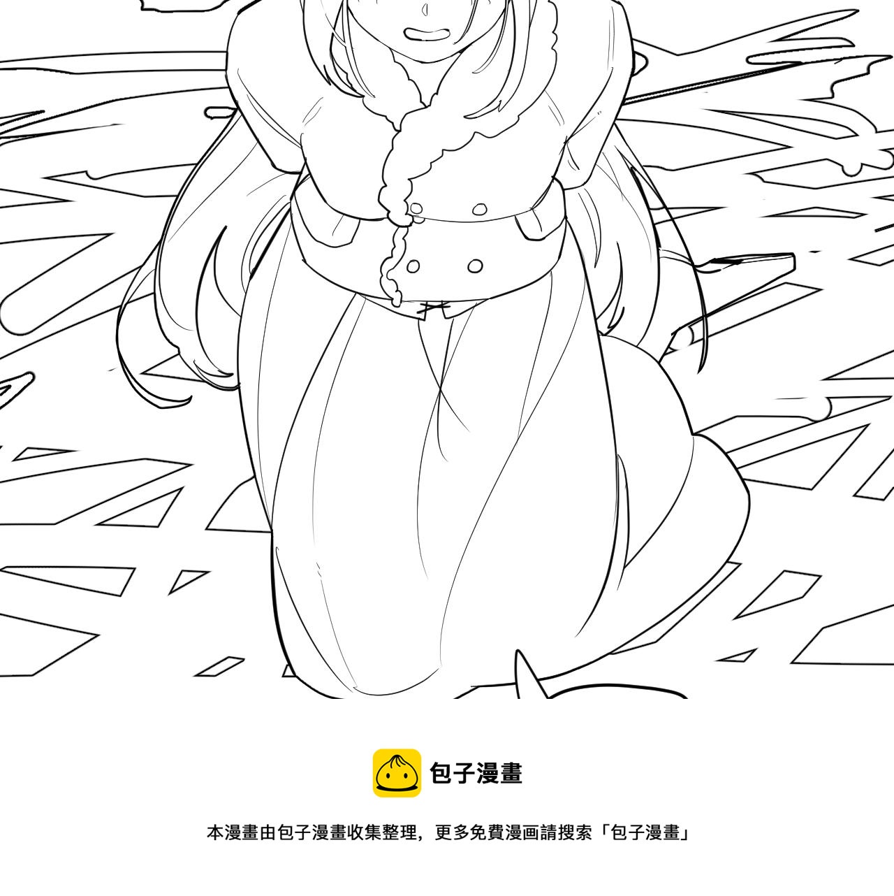 第二十七话：暴乱118