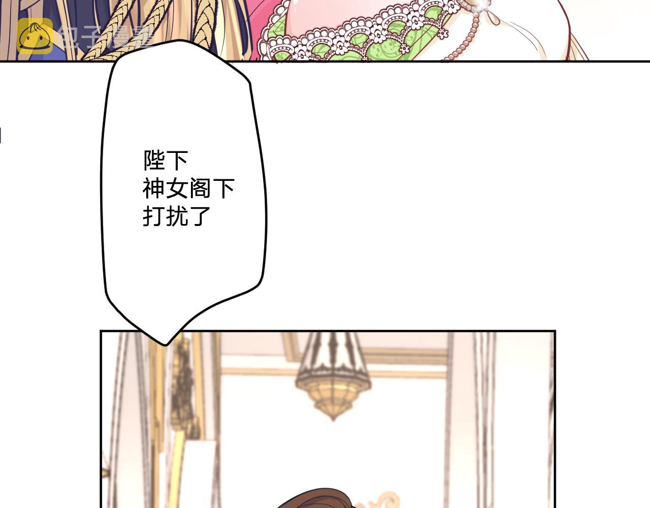 第二十一话：记忆深处9
