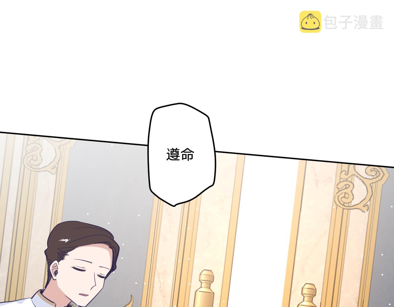 第十九话：抱歉，久等了18