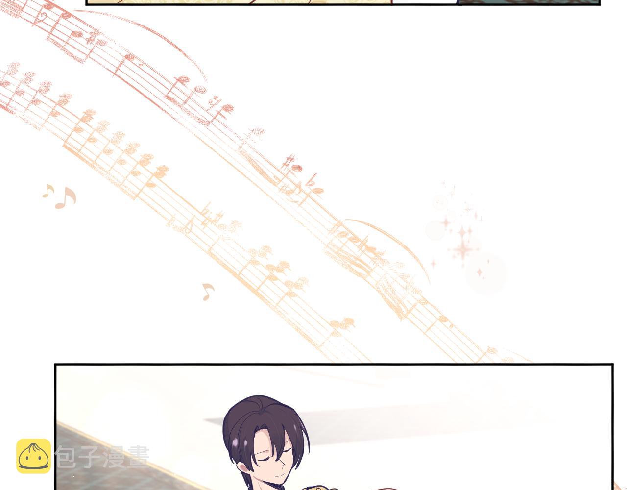 第二十话：起舞33