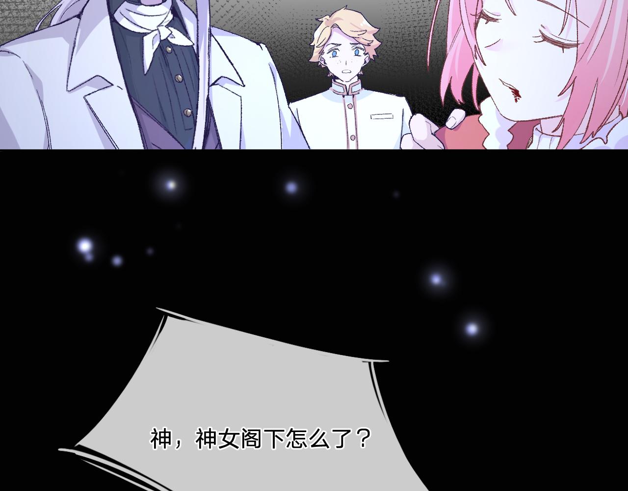 第六话：我本无意伤害你63