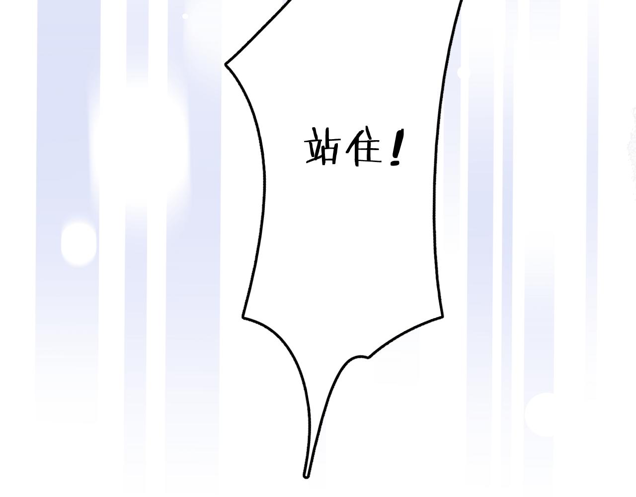 第十六话：刁难65