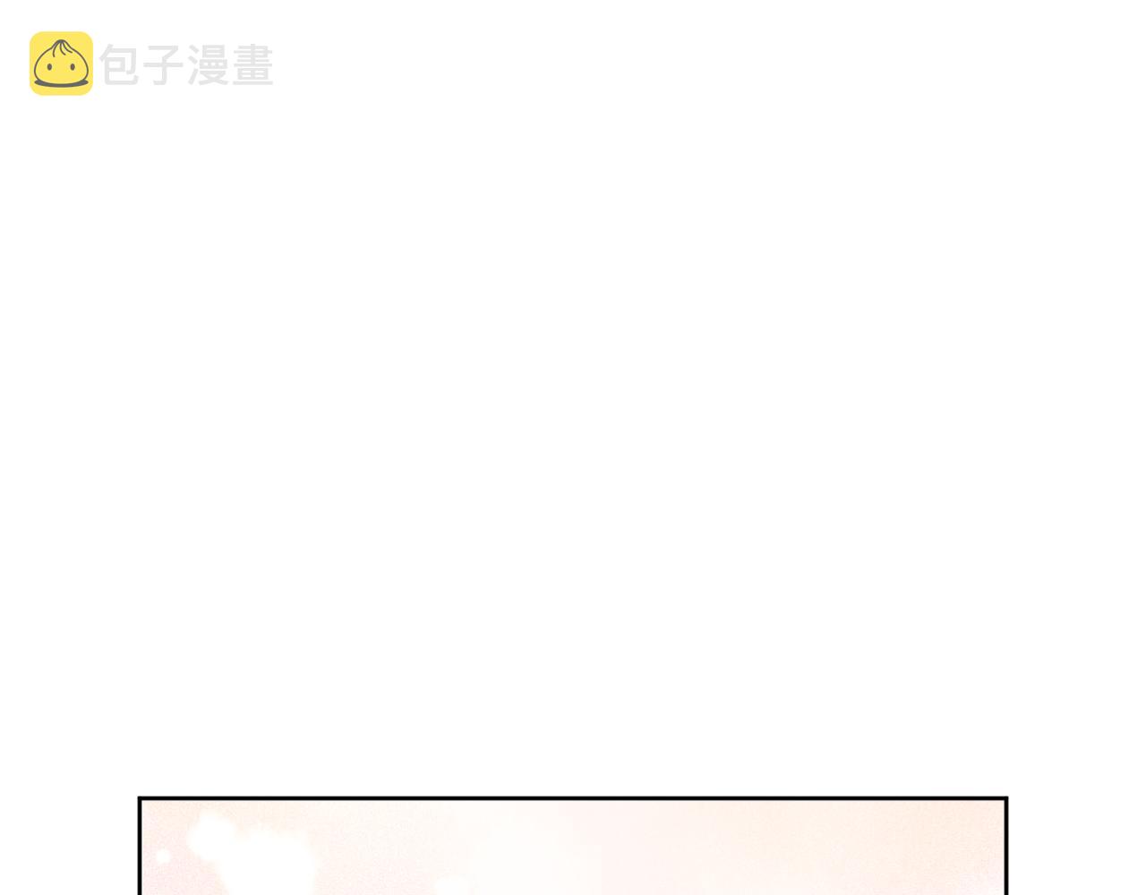 第二十四话：天降“大祸”31