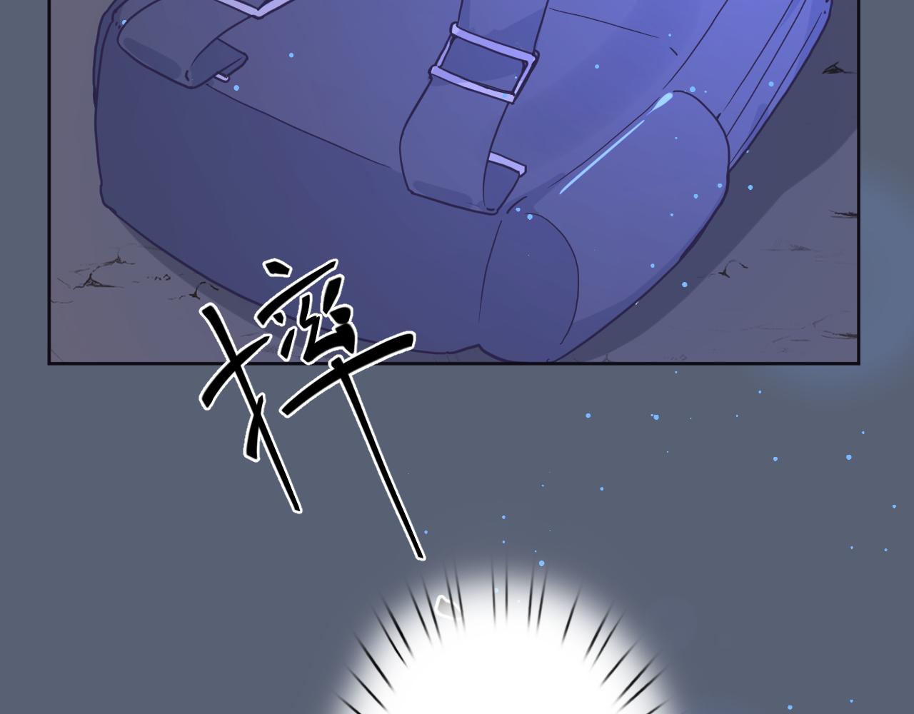 第三十六话：流放118