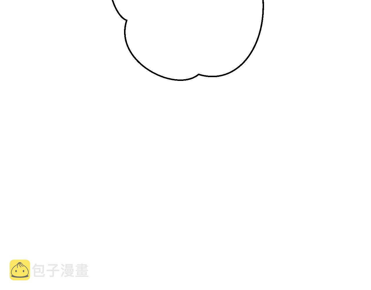 第三十六话：流放34