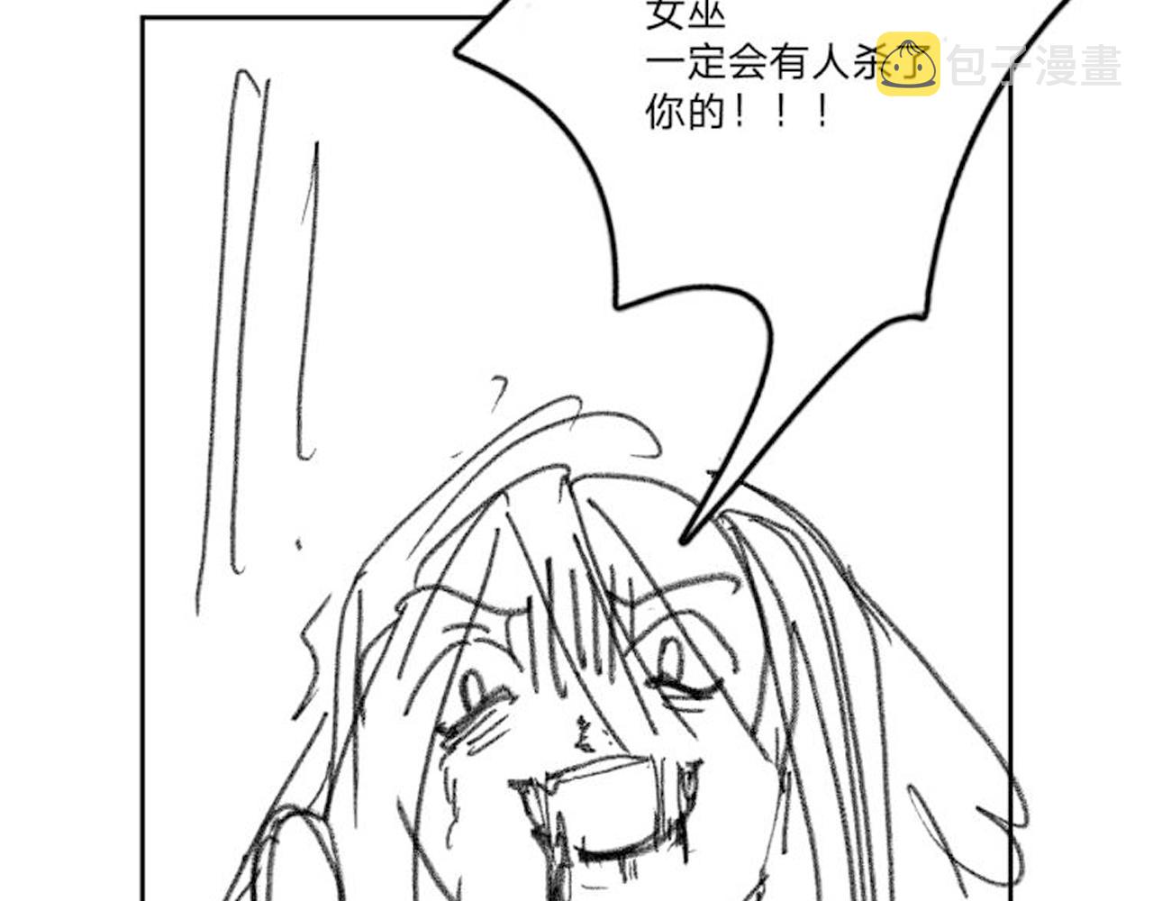 第三十二话：所以说你是爲了哥哥吗？128
