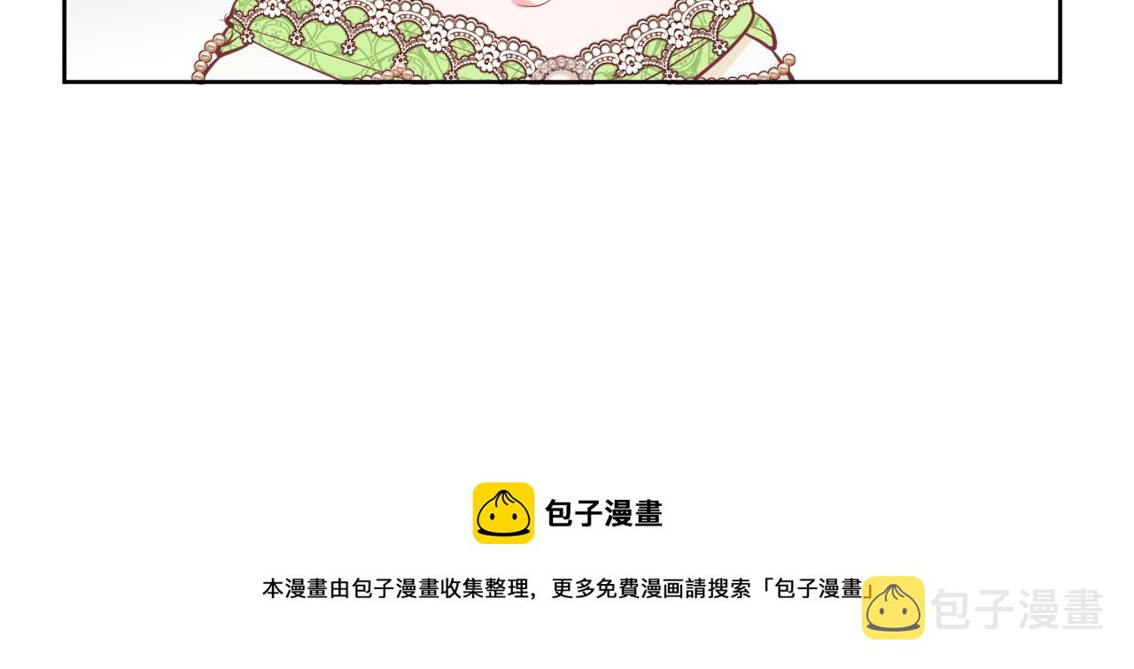 第十九话：抱歉，久等了32